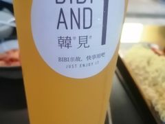 -韩见·韩式拌饭·炸鸡(石厦店)