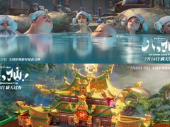 -深圳百老汇电影中心(IMAX万象天地店)