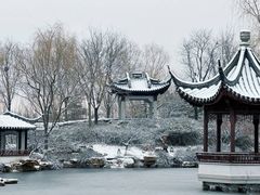 -北京园博大酒店