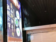 -一个叫川的地方(麒麟新天地店)