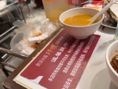 -行运海鲜食集(北京首店)