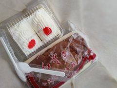 鲜奶小方蛋糕-红宝石·鲜奶小方·海派西点房(丰庄店)