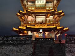 -肇庆古城墙