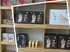 -健合堂中医养生·经络调理(天通苑旗舰店)
