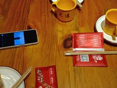 -喝丢一只鞋海鲜烧烤(文体街店)