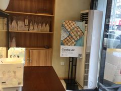 -爸爸糖吐司面包(南京鼓楼龙江店)