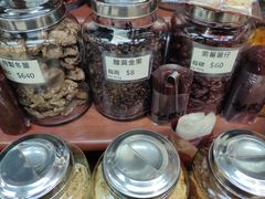 -么凤(波斯富街店)