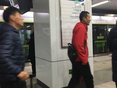 -白石桥南(地铁站)