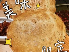 -胡大饭馆 24h(簋街总店)