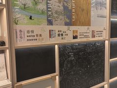 -上海书城(福州路店)