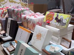-阮大兴糕团(滨江宝龙店)