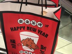 -LELECHA乐乐茶(美罗城店)