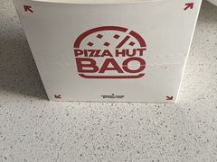 -必胜客(上地华联店)