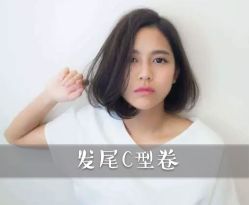 -明洞造型精品烫染