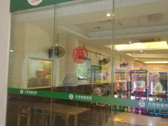 -优托邦(长兴路店)