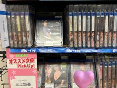 -信長書店 日本橋店