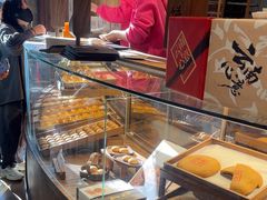 -嘉华鲜花饼·现烤(昆明老街店)