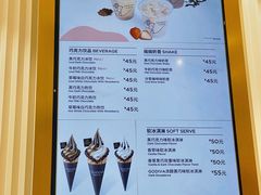 -GODIVA(万象城店)