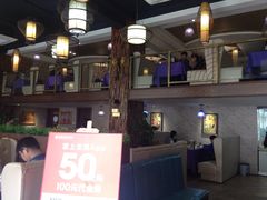 -泰米·休闲餐厅