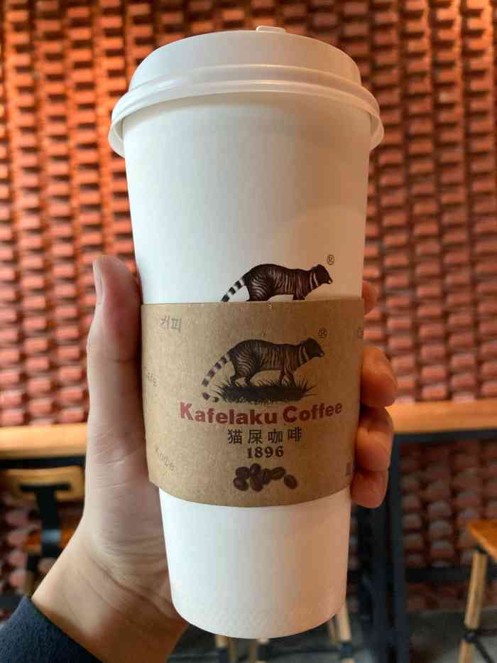 猫屎咖啡 kafelaku coffee(t11店)-"某银行信用卡有猫屎咖啡t11分店的