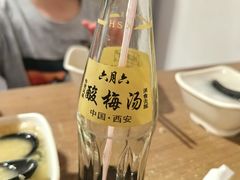 -老家猪肝面(石油路店)