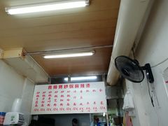 -曹宝林砂锅麻辣烫(星光路店)