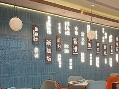 -添好运(武商MALL店)