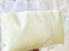 -年记·兴顺斋 牛街清真熟食小吃店