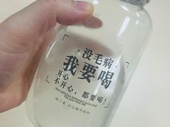 -7017浙菜•建德味(星荟广场店)