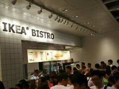 -宜家家居(哈尔滨商场店)