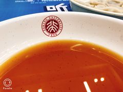 -北大学一食堂
