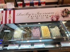 -红宝石·鲜奶小方·海派西点房(南丹店)