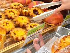 -DEMO黛慕蛋糕(三街两巷店)