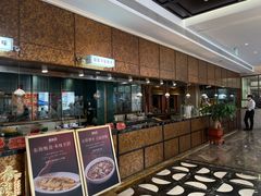 -香融府·烤鸭·家常菜(马家堡路店)