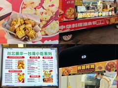 -VT101维多利广场