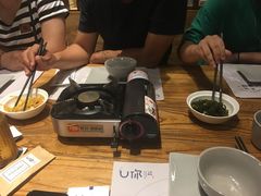 -U你·天然调味(南湖总店)