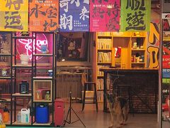 -KingBull私教健身&格斗订制(龙井商业中心店)