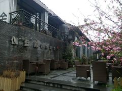 android_upload_pic-伽蓝殿民宿