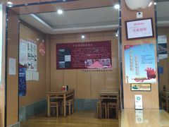 -华天二友居肉饼(新街口店)