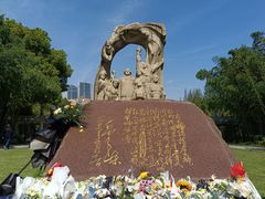 -上海市龙华烈士陵园