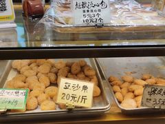 -津嘉蛋糕坊(西华路店)