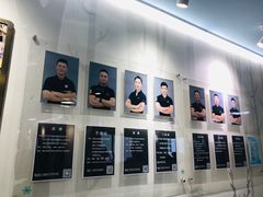 -中田健身工作室(博兴路店)