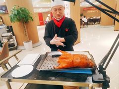 -全聚德(上海首店浦东店)