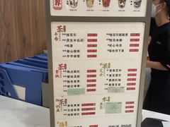-茶话弄(北京密云万象汇店)