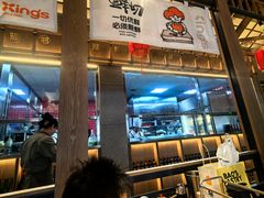 -邢氏老太太烤串(北兴街店)