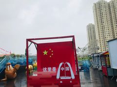 -宁波海洋世界-售票处