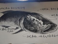 -好灶头妈妈菜·柴火灶台鱼·千岛湖土菜地标美食