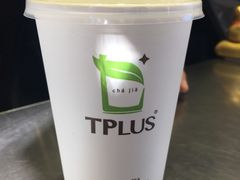 -TPLUS茶家(淮海店)