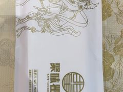 -聚味瞿记·龙虾堂(梅溪湖店)