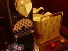 雅居乐万豪酒店47水印-上海雅居乐万豪侯爵酒店